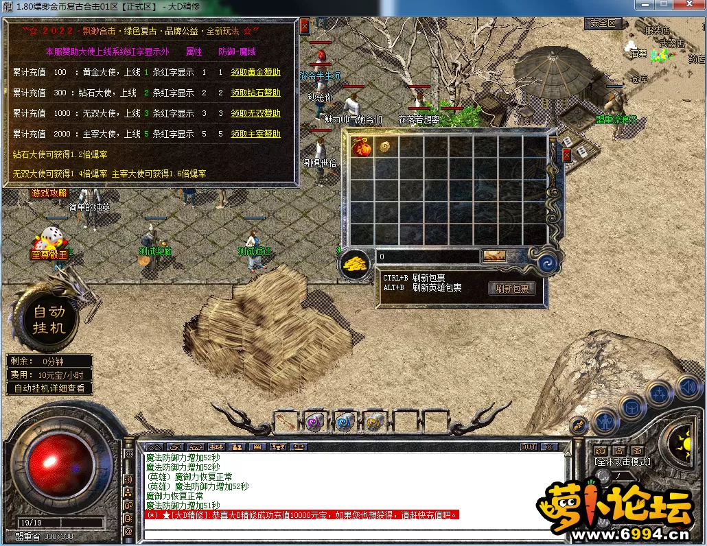 QQ图片20230625144557.webp