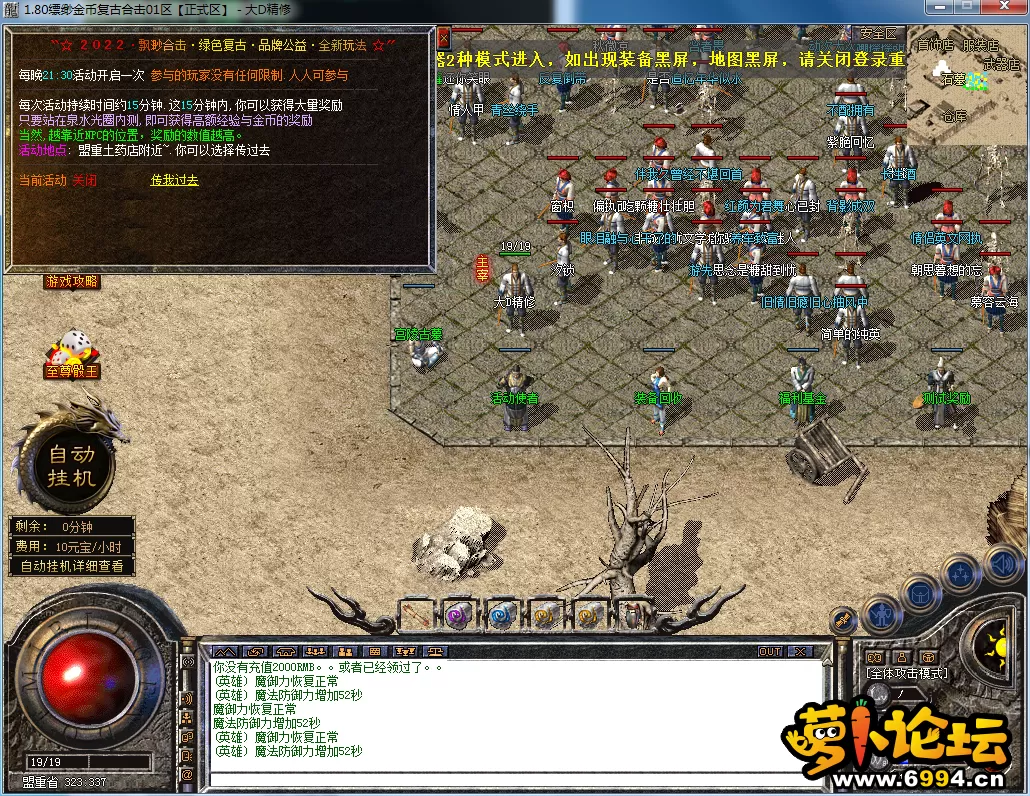QQ图片20230625145100.webp