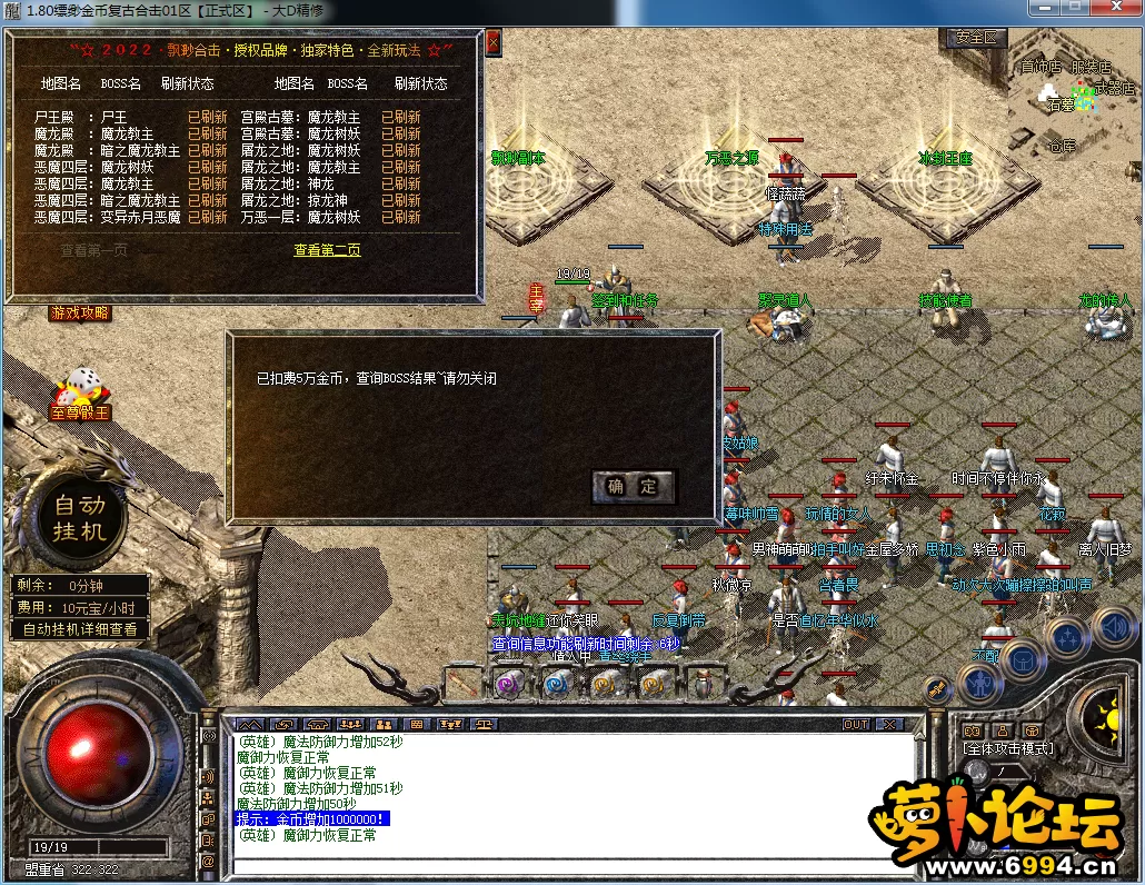 QQ图片20230625145231.webp