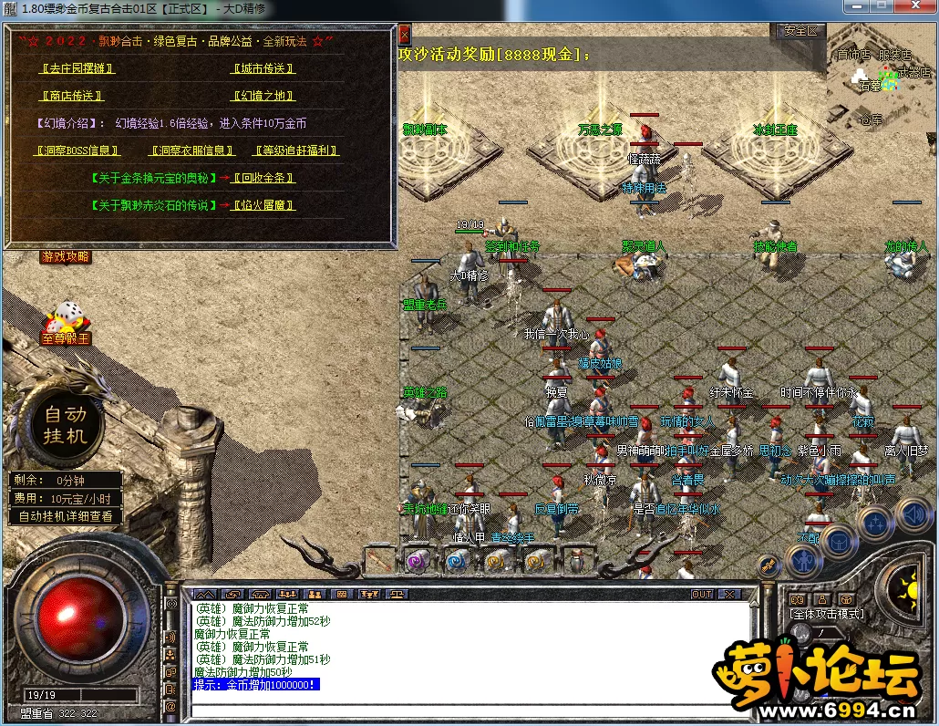 QQ图片20230625145219.webp