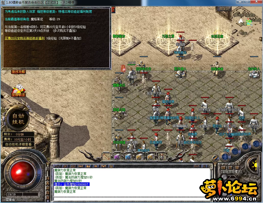 QQ图片20230625145308.webp