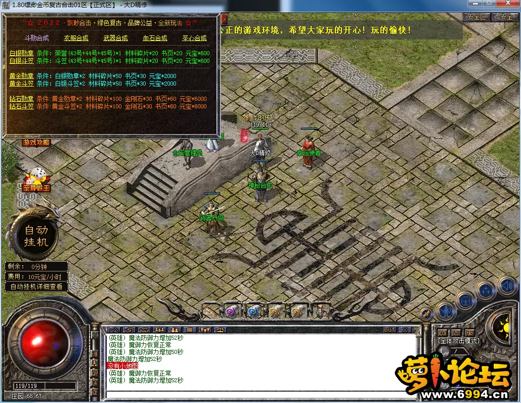 QQ图片20230625151153.webp