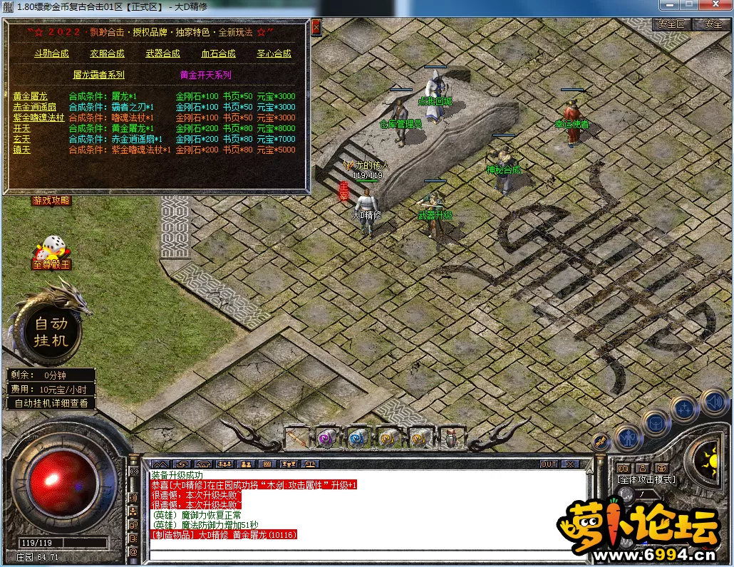 QQ图片20230625151309.webp