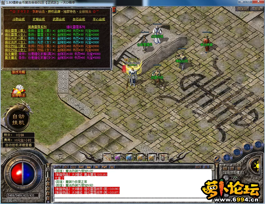 QQ图片20230625151409.webp