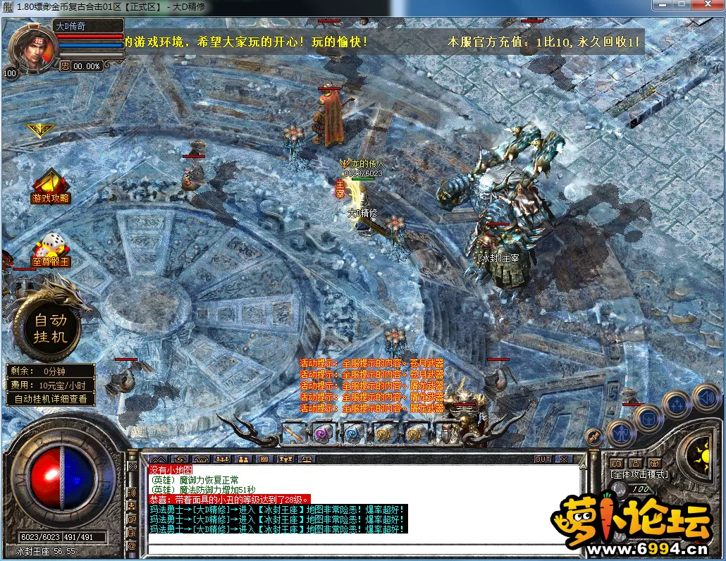 QQ图片20230625152158.webp