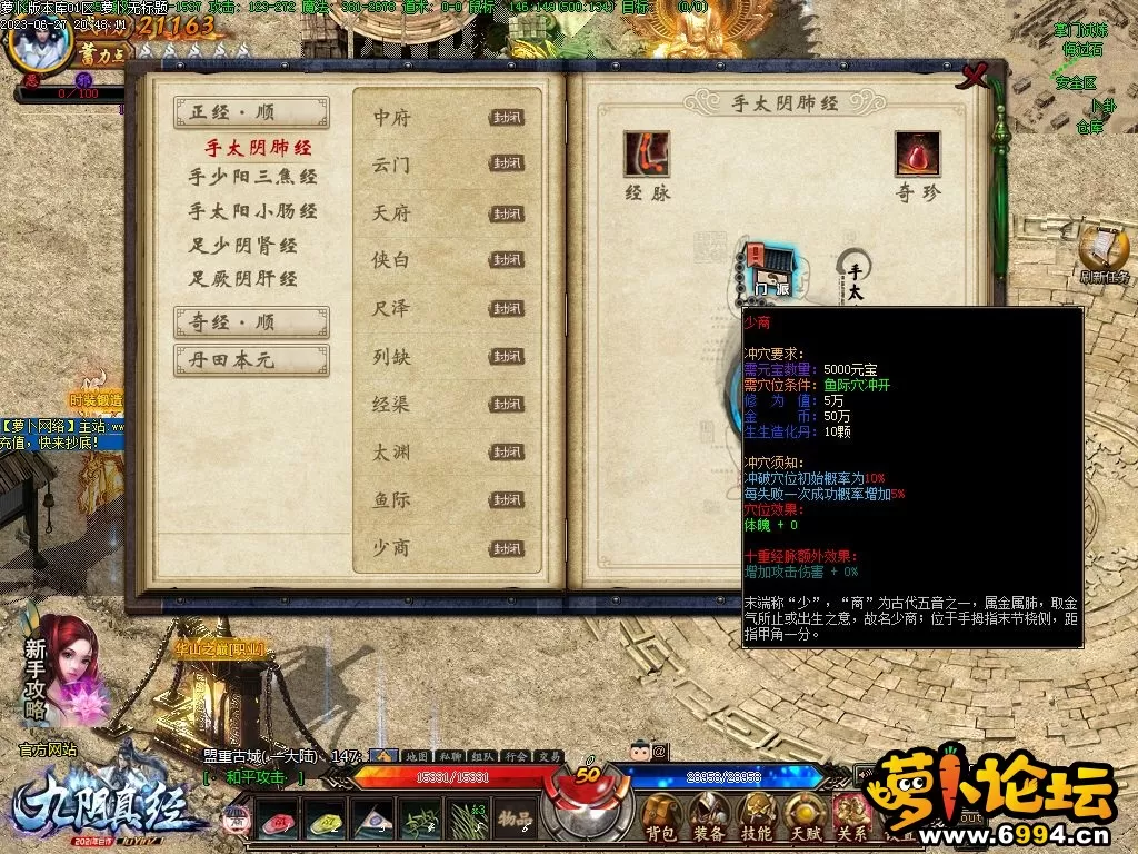 Images22.webp