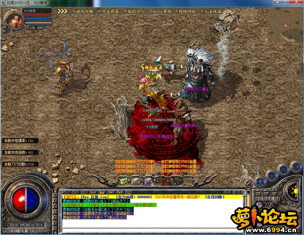 QQ图片20230626150324.webp