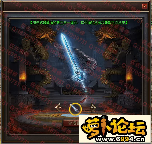 网站7.webp