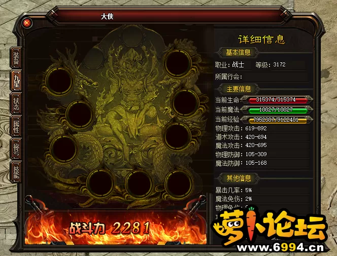13.webp