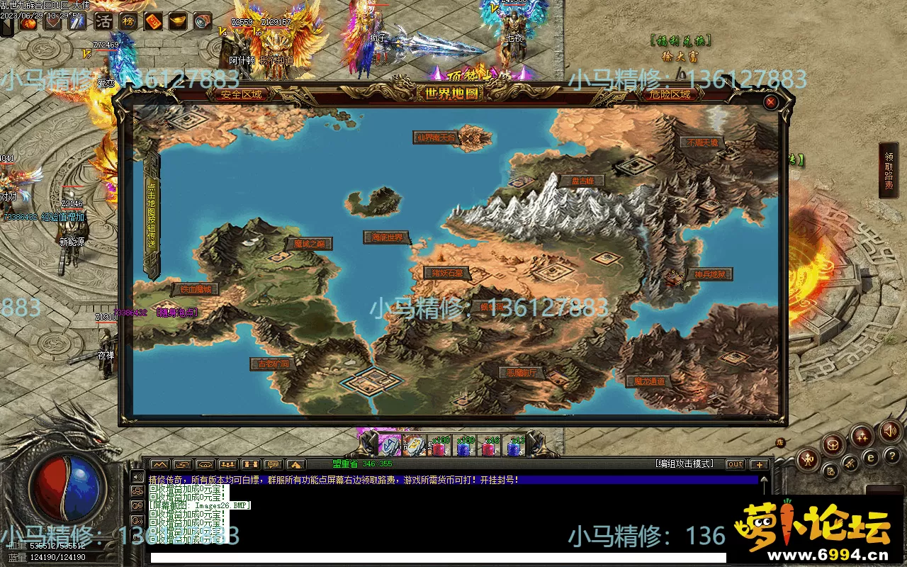 Images27.webp