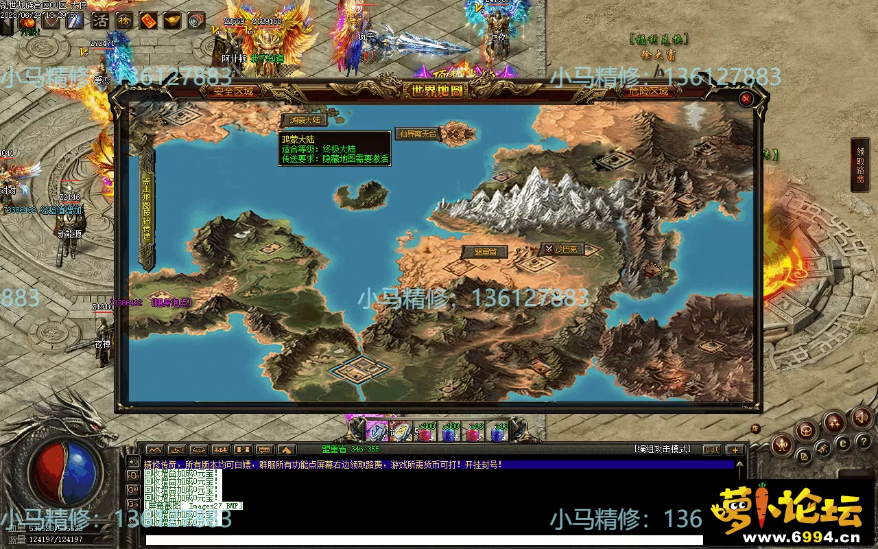 Images28.webp