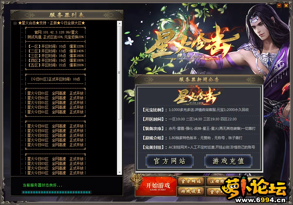 QQ图片2023063017273.webp