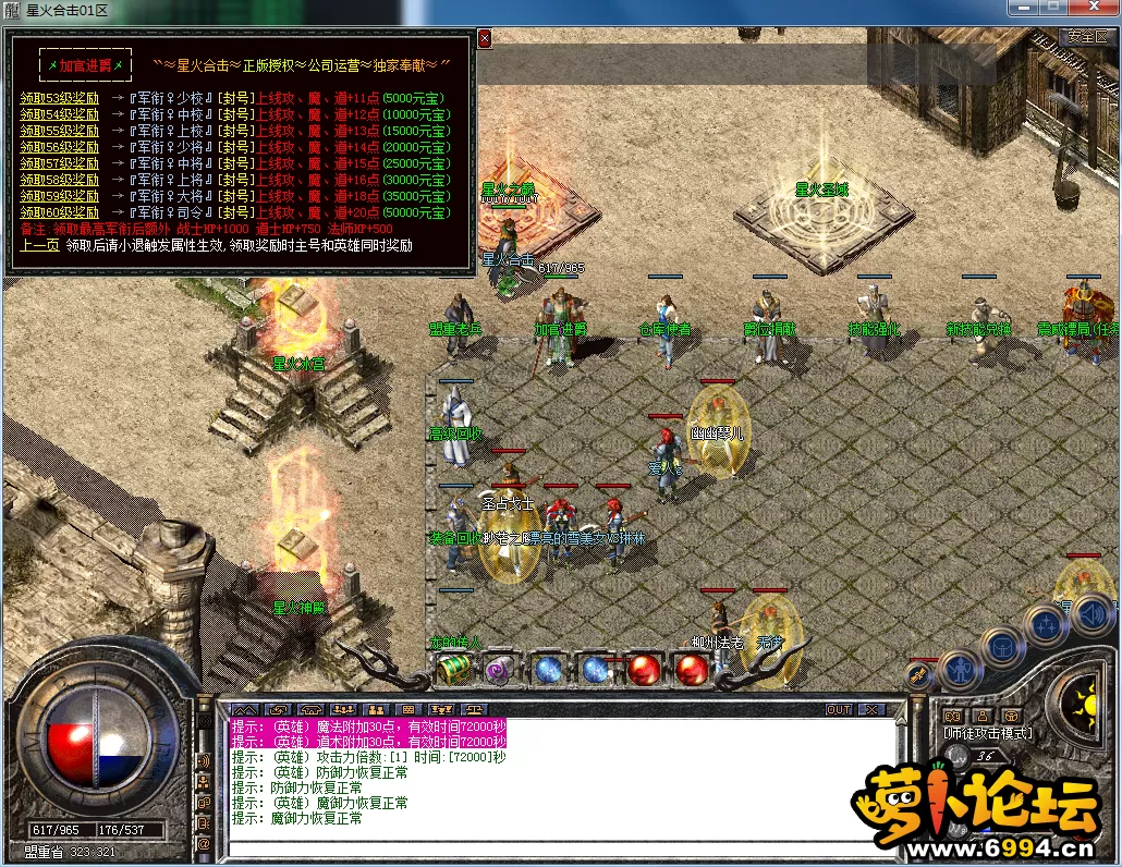 QQ图片20230630130611.webp