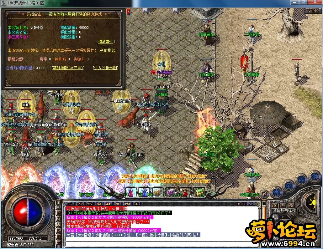 QQ图片20230703102331.webp