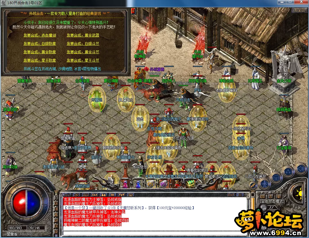QQ图片20230703102406.webp