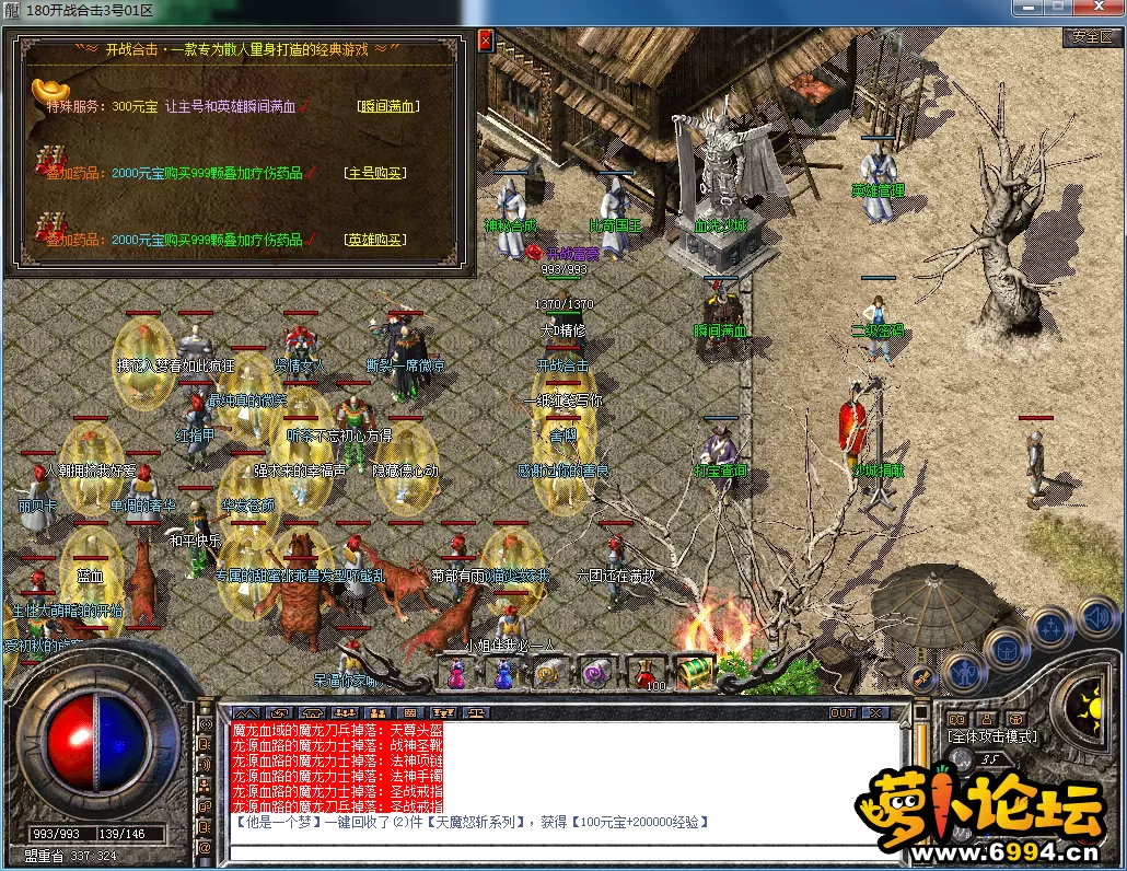 QQ图片20230703102354.webp