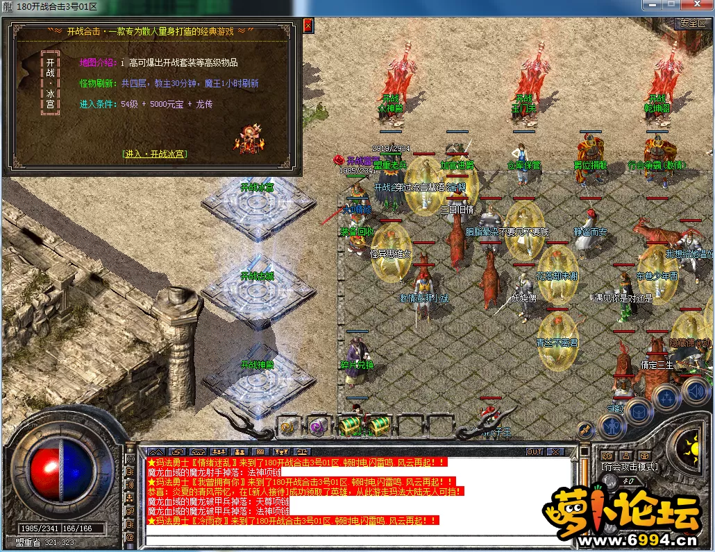 QQ图片20230703111236.webp