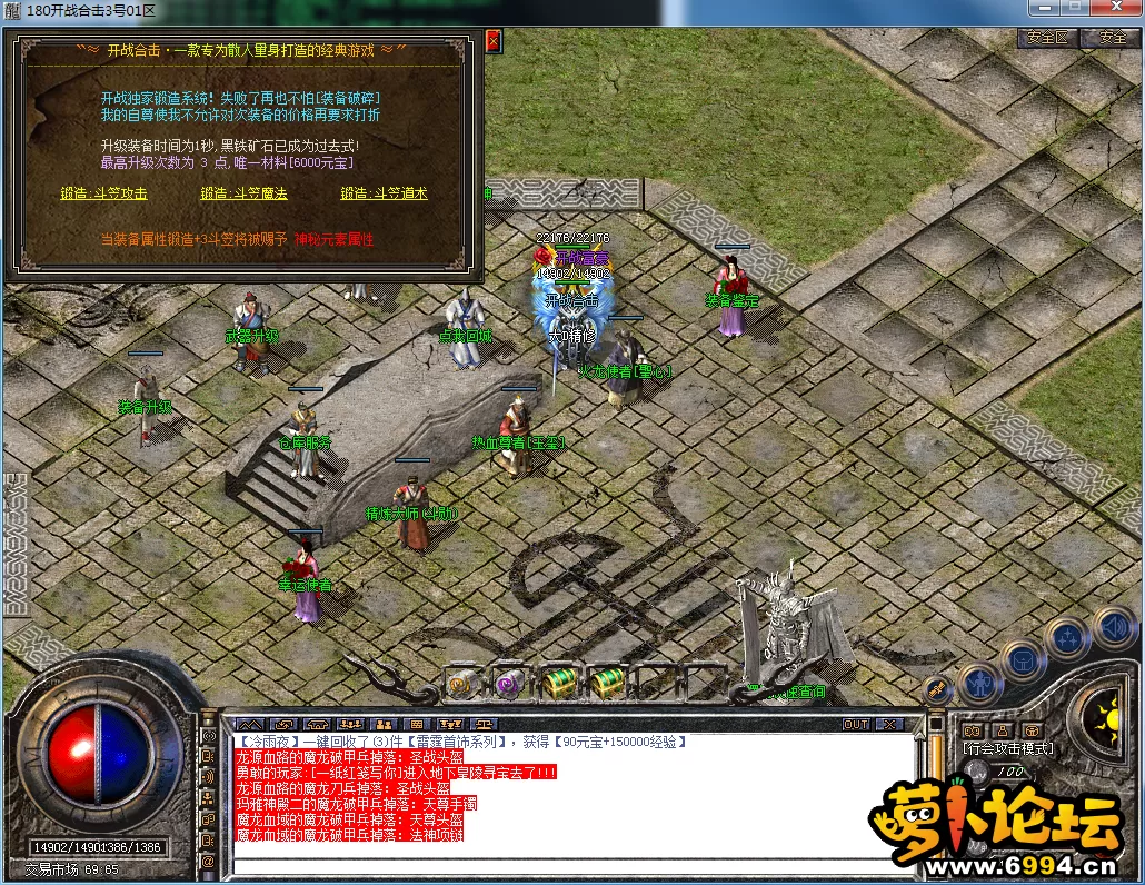 QQ图片20230703113031.webp
