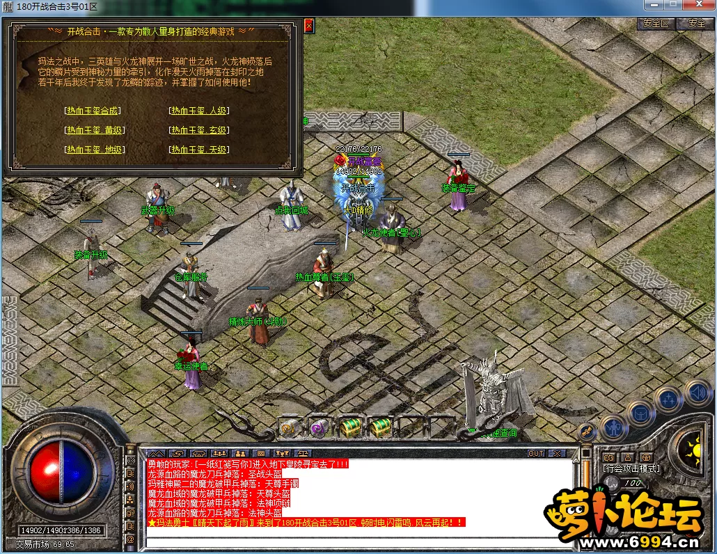 QQ图片20230703113039.webp