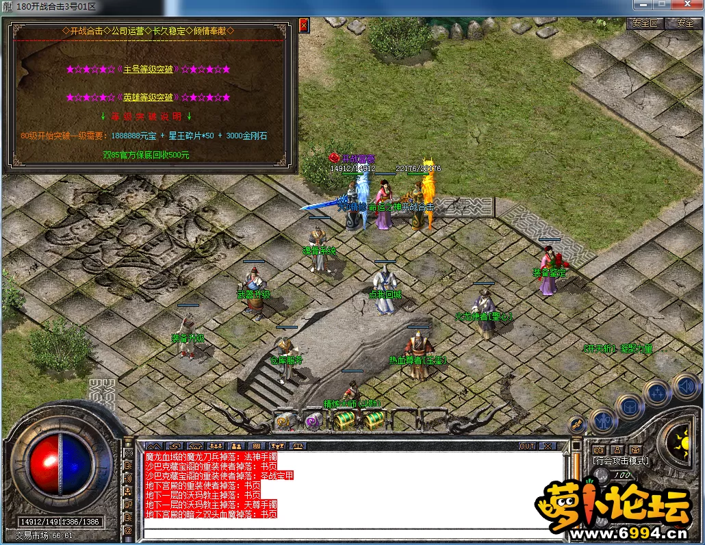 QQ图片20230703113554.webp