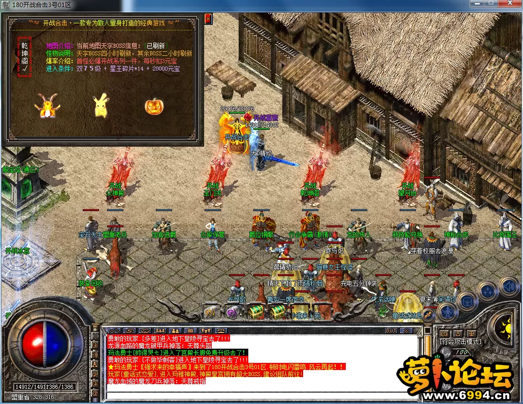 QQ图片20230703113751.webp