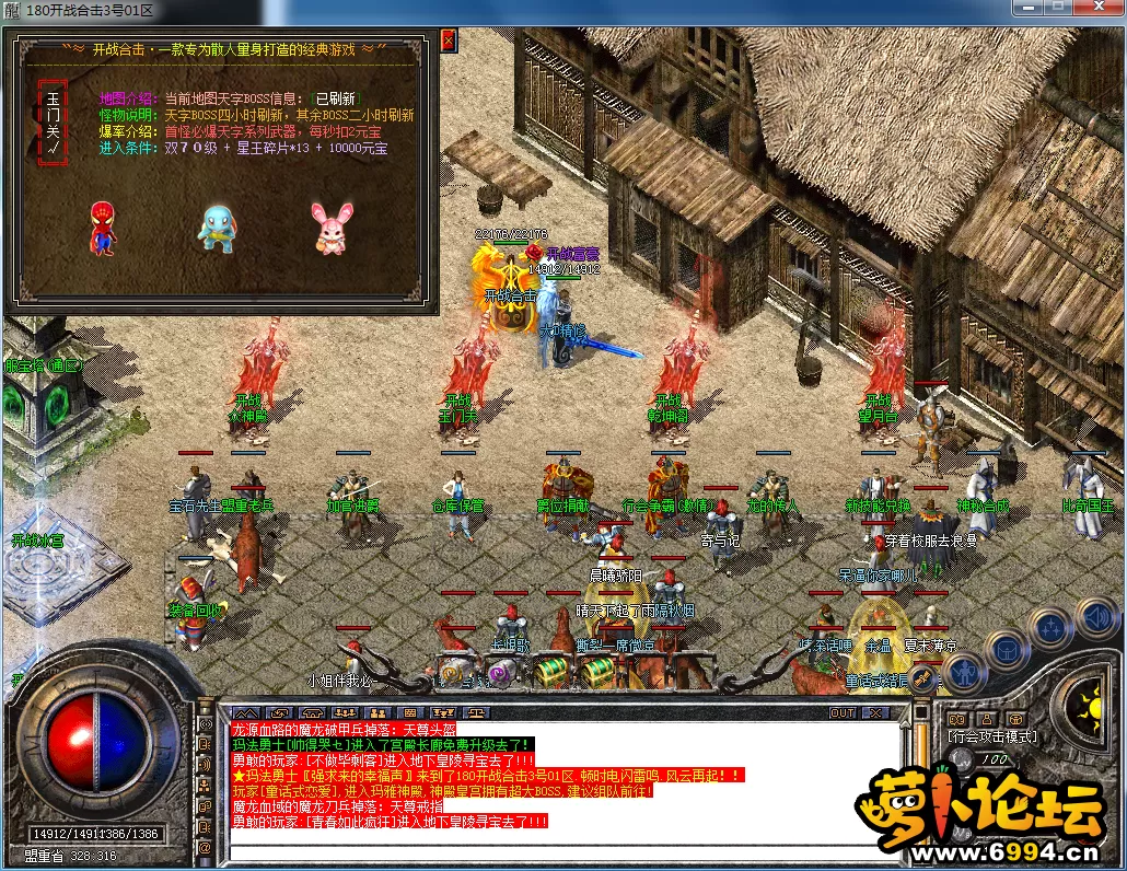QQ图片20230703113757.webp