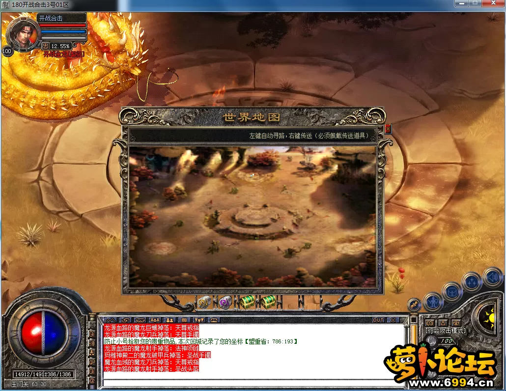 QQ图片20230703113957.webp