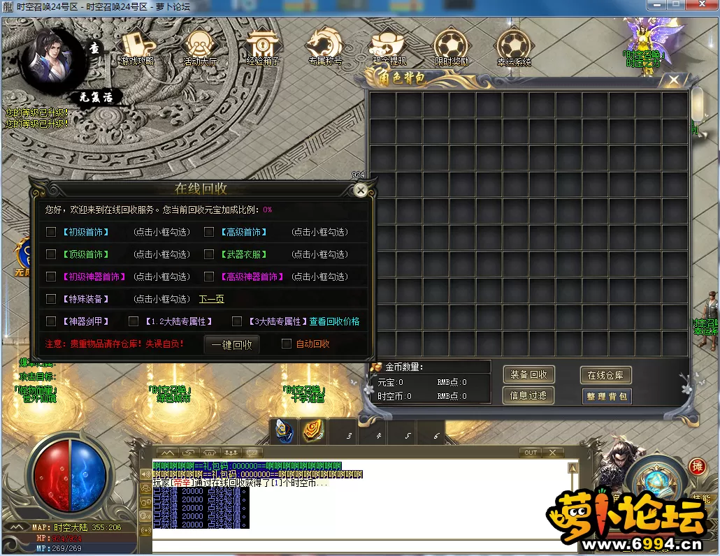 QQ图片20230705143703.webp