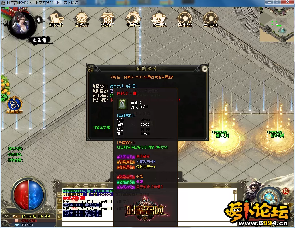 QQ图片20230705143911.webp