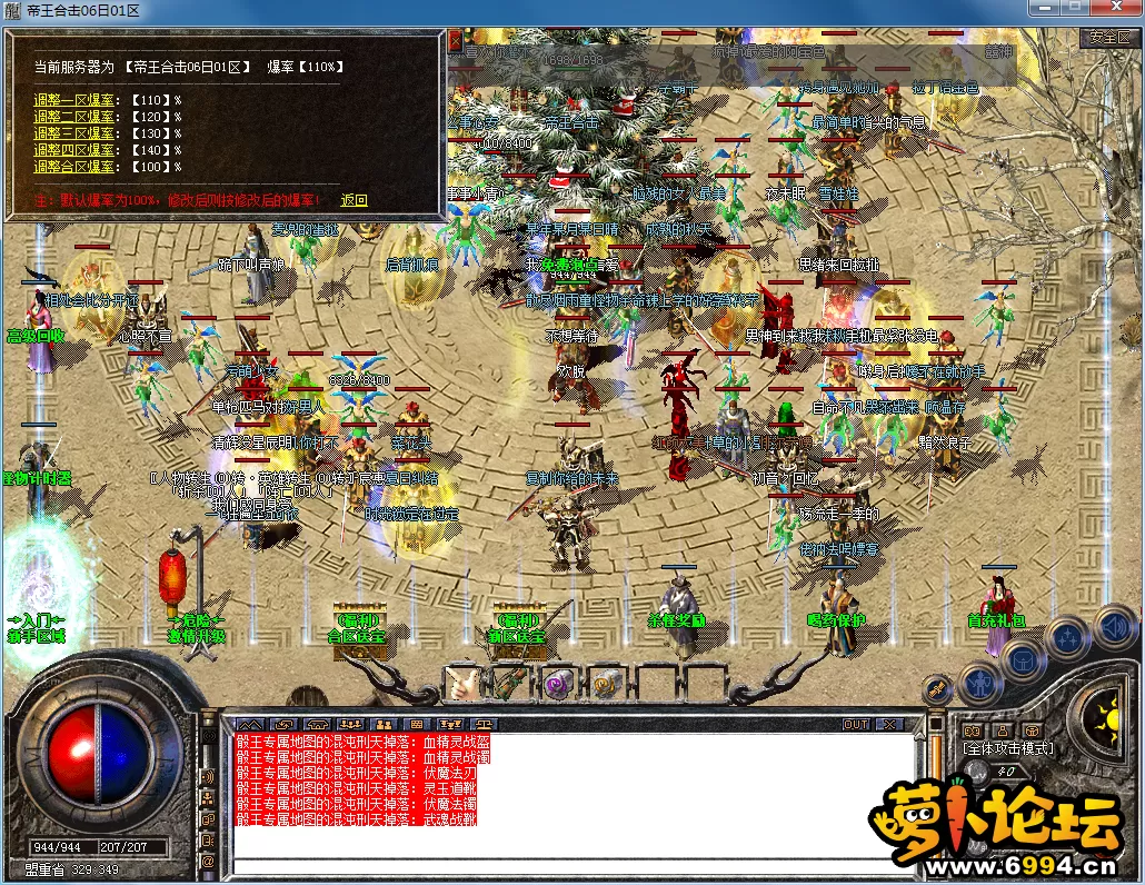 QQ图片2023070616150.webp