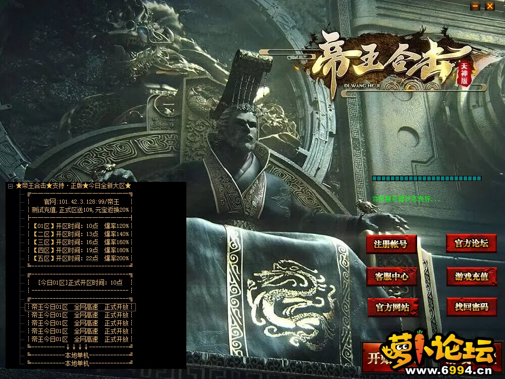 QQ图片2023070616375.webp