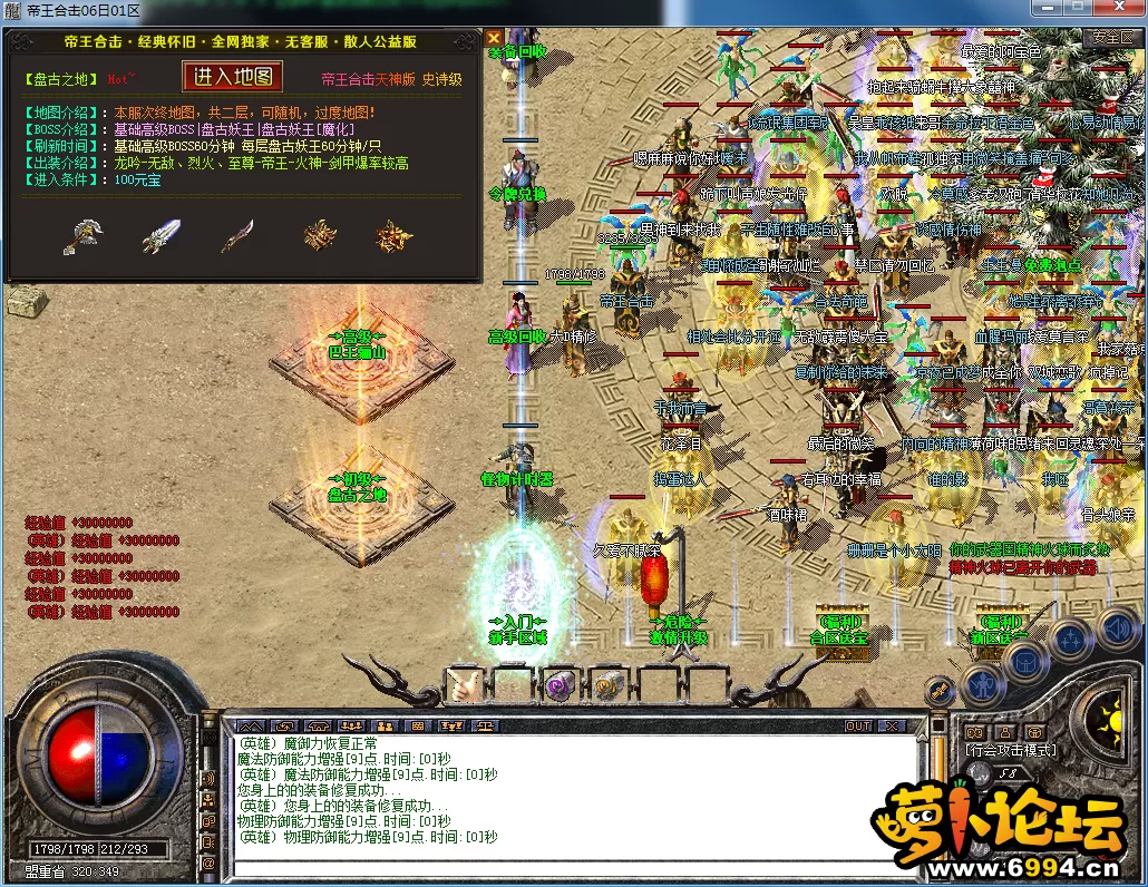 QQ图片20230706115853.webp