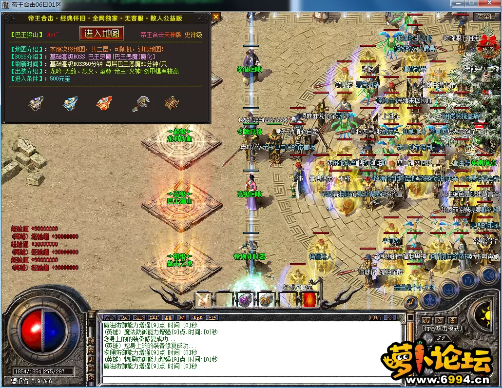 QQ图片20230706115921.webp