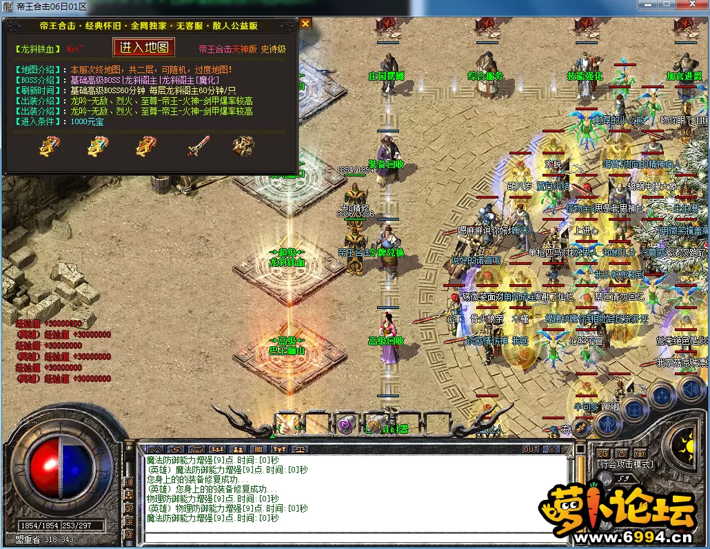 QQ图片20230706115935.webp