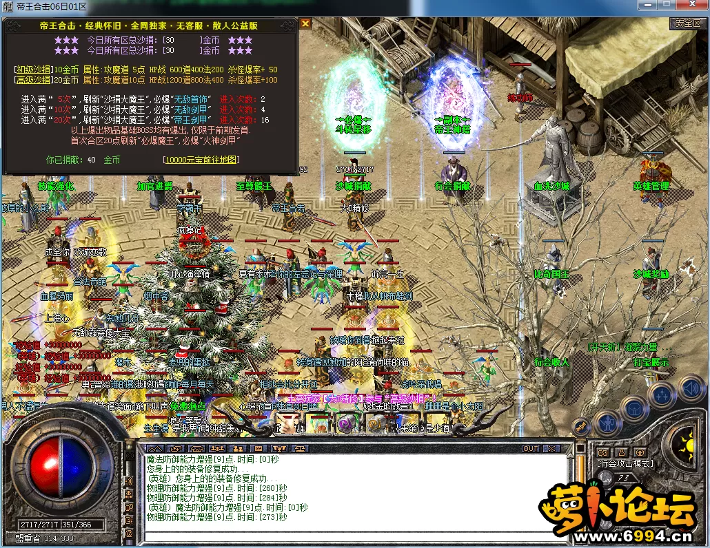 QQ图片20230706121719.webp
