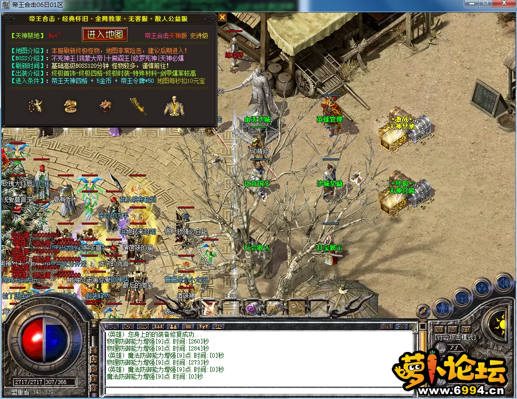 QQ图片20230706121800.webp
