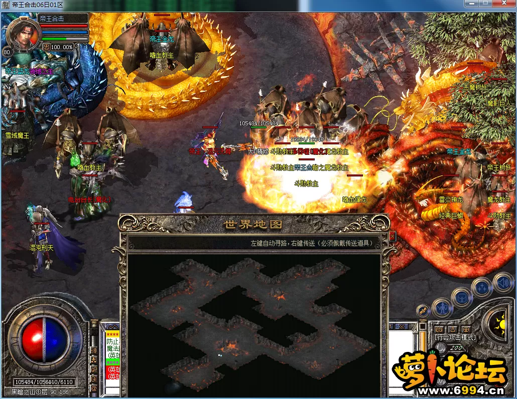 QQ图片20230706133831.webp