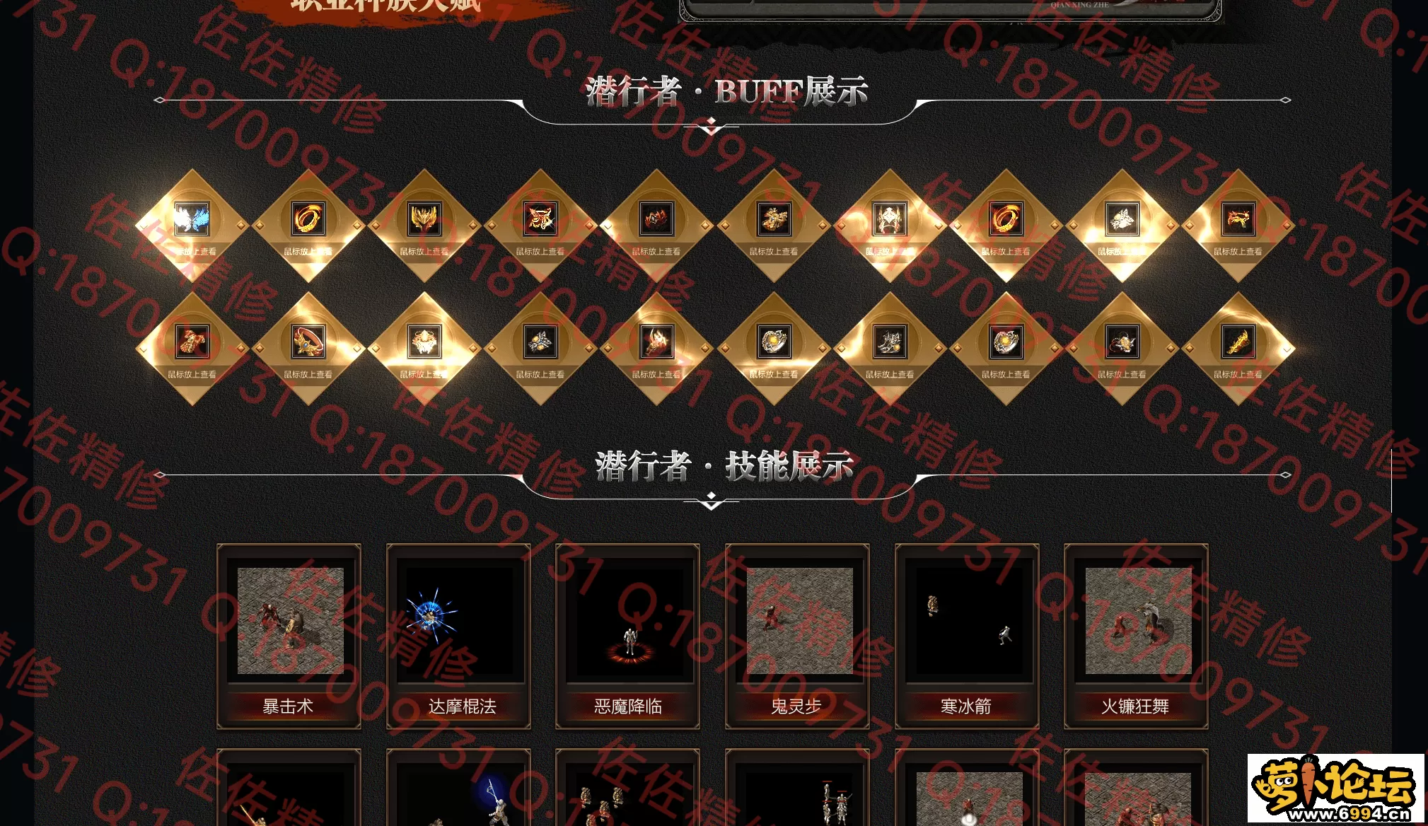 网站2.webp