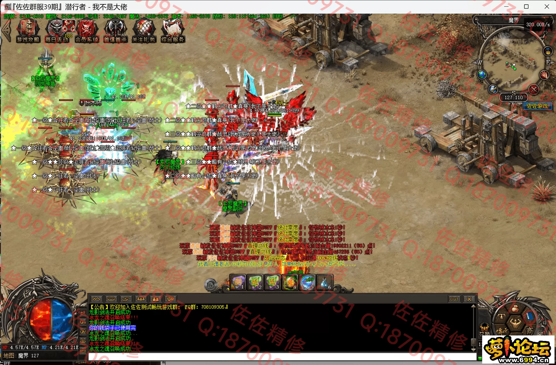 2-12.webp