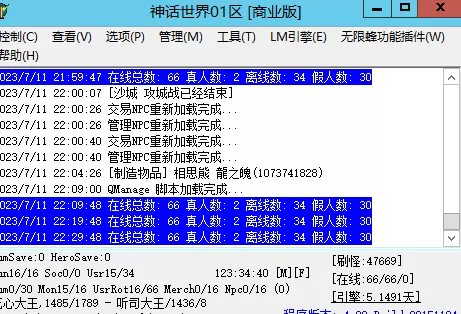 2.webp