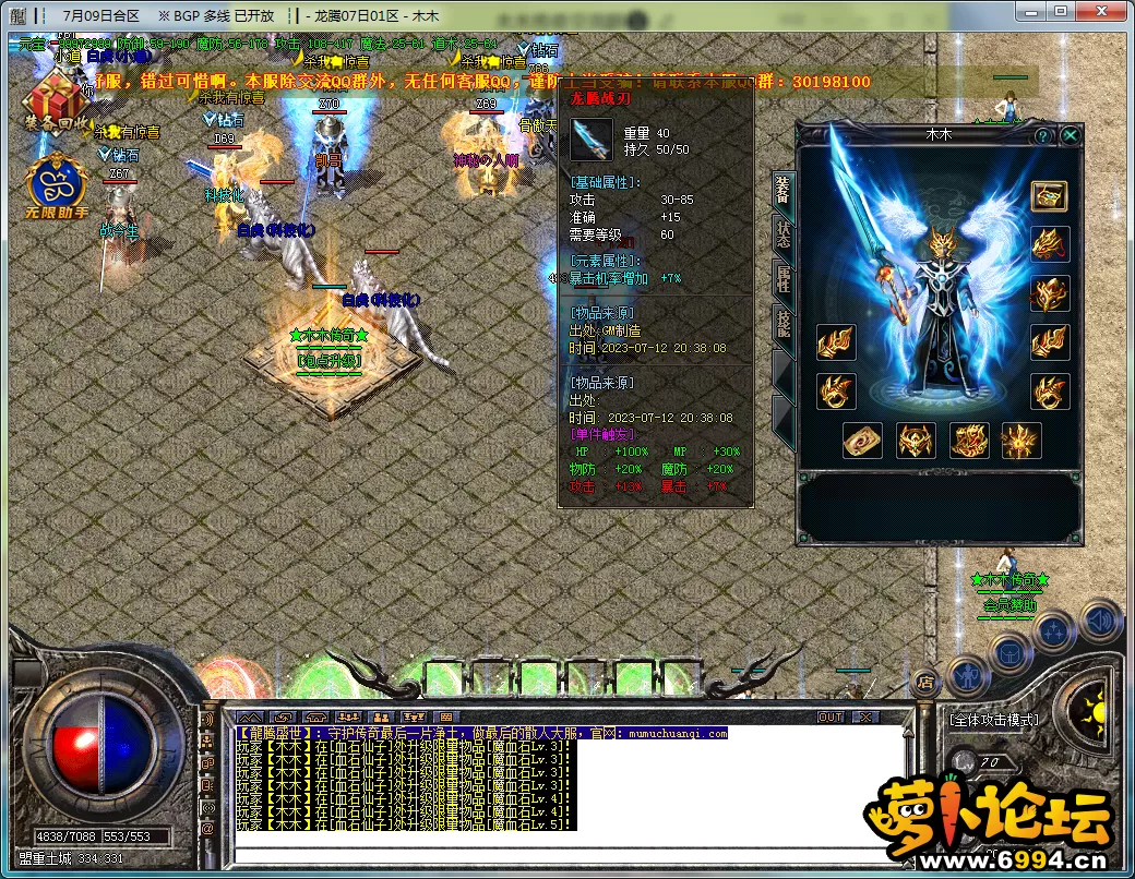 555.webp