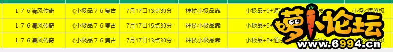 QQ图片20230717142337.webp