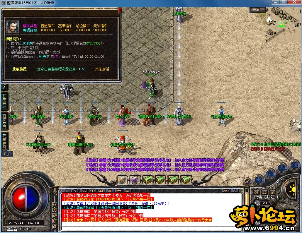 QQ图片20230718150836.webp