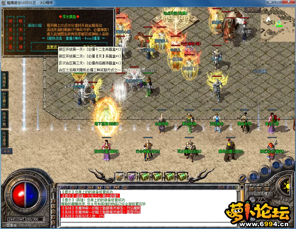 QQ图片20230718151001.webp