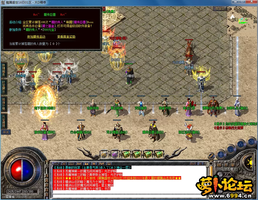 QQ图片20230718150917.webp