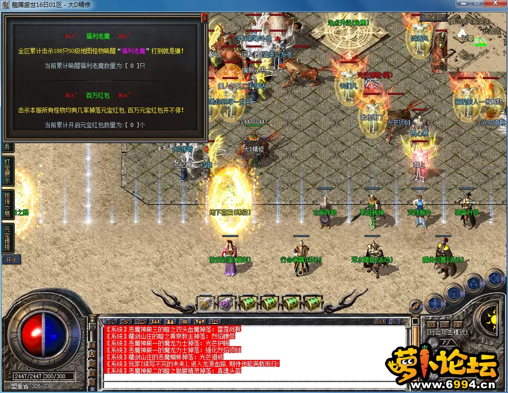 QQ图片20230718151014.webp