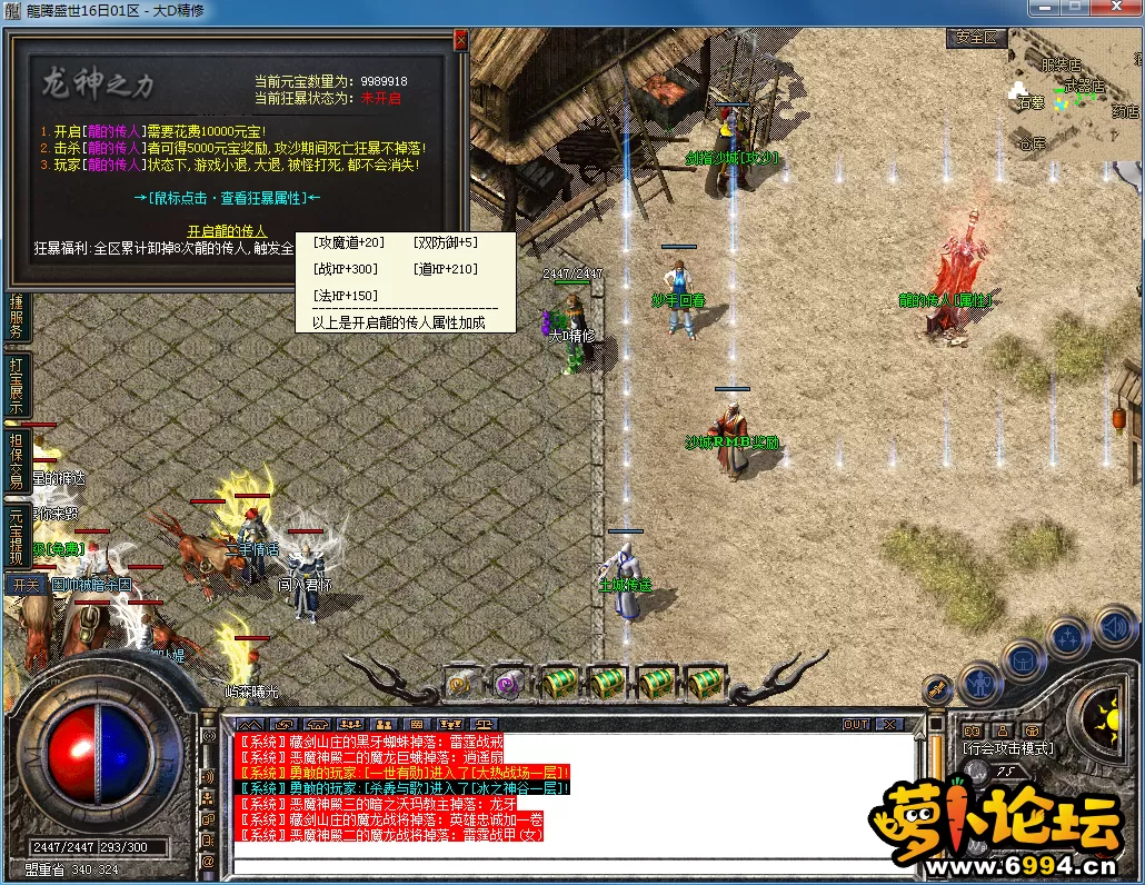 QQ图片20230718151112.webp