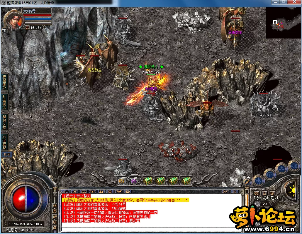 QQ图片20230718153728.webp