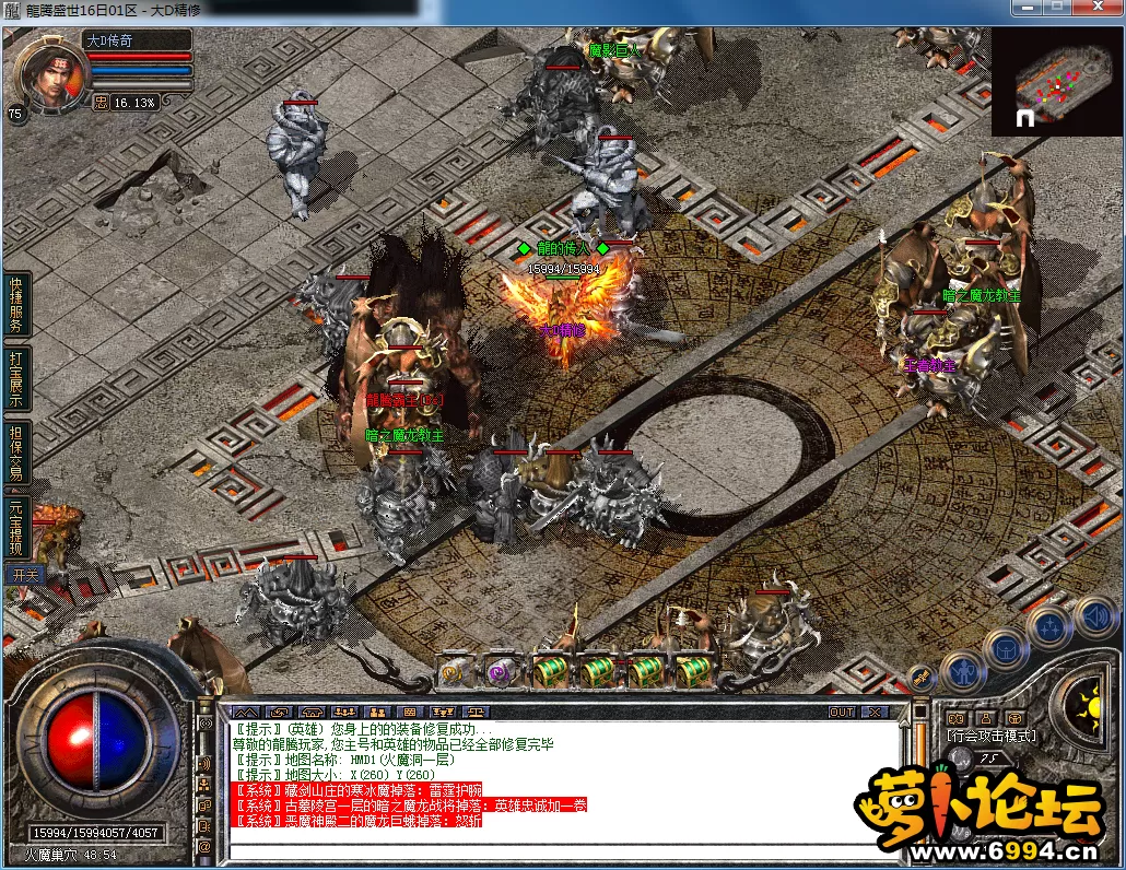 QQ图片20230718153803.webp