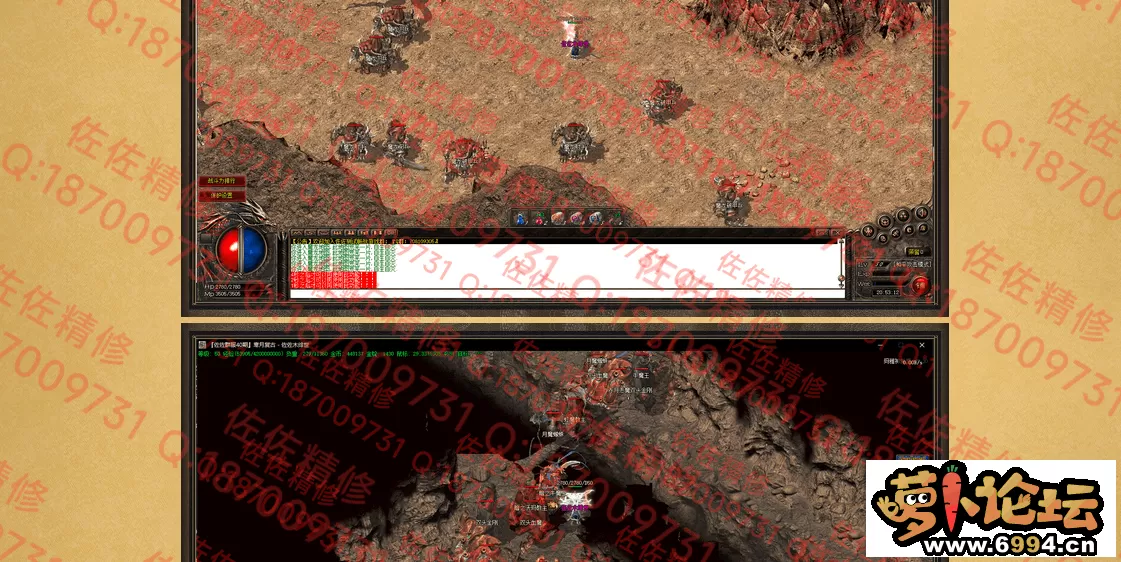 网站3.webp